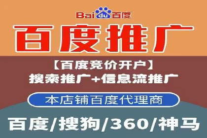 抖音信息流代理的五大成功案例及经验总结